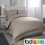 Pewter 400 Thread Count Egyptian Cotton Bedding