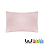 Blush Pink 400 Thread Count Egyptian Cotton Standard Pillowcases