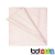 Powder Pink 200 Thread Count Egyptian Cotton Flat Sheets
