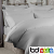 Platinum Silver 200 Thread Count Egyptian Cotton Duvet Covers