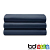 Navy Blue 200 Thread Count Egyptian Cotton Flat Sheets