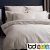 Oyster 450 Thread Count Pima Cotton Duvet Covers