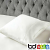 Ivory 600 Thread Count Cotton Sateen Square Pillowcase