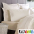 Ivory 1000 Thread Count Ultralux Sheets