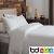 White Brushed Cotton Duvet Covers