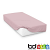 Pink Brushed Cotton Fitted Sheets