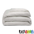Ivory 500 Thread Count Cotton Rich Duvet Covers