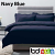 Navy Blue 200 Thread Count Egyptian Cotton Duvet Cover Sets