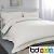 Ivory 400 Thread Count Egyptian Cotton Duvet Cover Sets