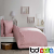 Blush Pink 400 Thread Count Egyptian Cotton Duvet Cover Sets