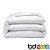 White 200 Count Polycotton Percale Duvet Cover