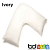 Ivory V Shape Orthopaedic Polycotton Percale Pillowcases