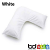 White V Shape Orthopaedic Polycotton Percale Pillowcases