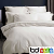 Ivory 600 Thread Count Cotton Sateen Duvet Cover