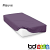 Mauve 200 Count Polycotton Fitted Sheets