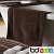 Chocolate Brown Cotton Bath Mats