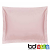 Blush Pink Oxford Polycotton Percale Pillowcases