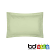 Olive Green Oxford Polycotton Percale Pillowcases