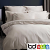 Oyster 450 Thread Count Pima Cotton Duvet Covers