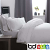 White 1000 Thread Count Egyptian Cotton Flat Sheets