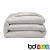 Ivory Polycotton Percale Duvet Cover