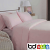 Pink Brushed Cotton Flannelette Pillowcase Pairs