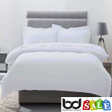 Musbury Egyptian Cotton Percale Double Duvet Cover White 200 thread count 